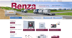 Desktop Screenshot of benza.ru